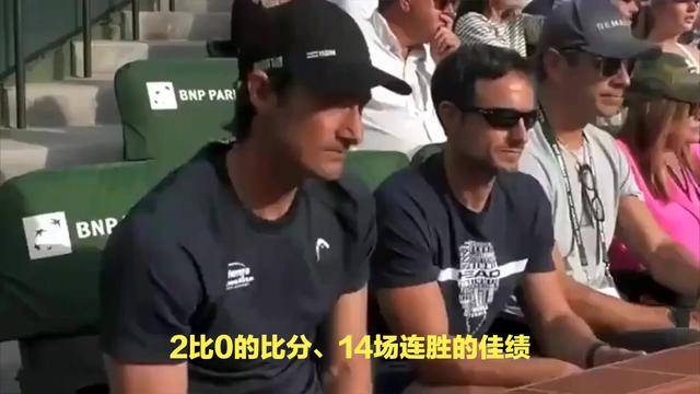 关于曼联引发争议！，费德勒官方宣布锐不可当新规赢得满堂喝彩的信息